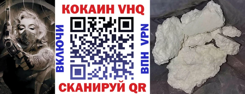 Купить наркотики Борисоглебск Гашиш  Канабис  NBOMe  АМФ  Мефедрон  Alpha-PVP 