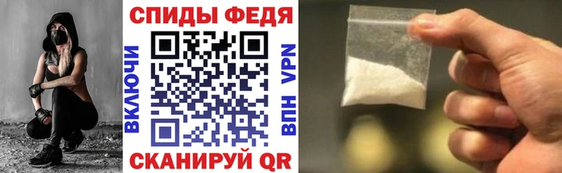 Amphetamine VHQ  Борисоглебск 