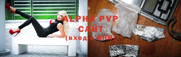 ешки Балахна