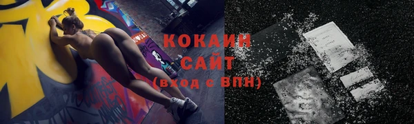ешки Балахна