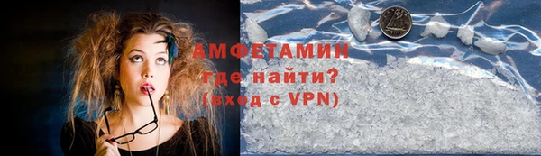 мескалин Балабаново