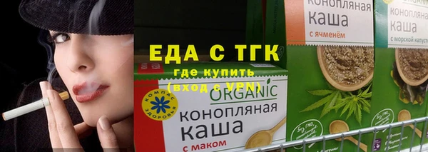ешки Балахна