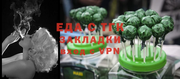 сатива Баксан