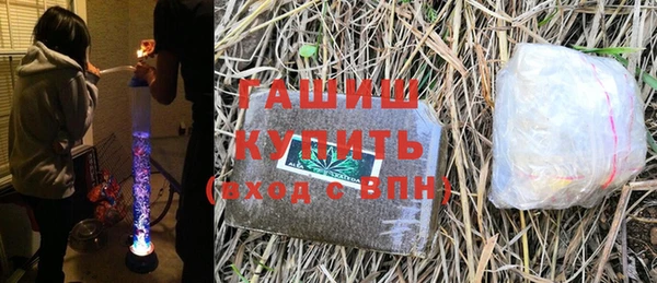 ешки Балахна