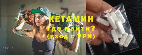 ешки Балахна