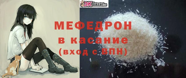 сатива Баксан