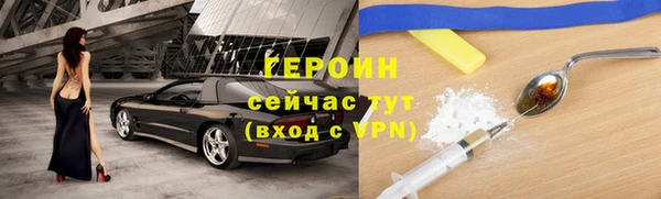 сатива Баксан
