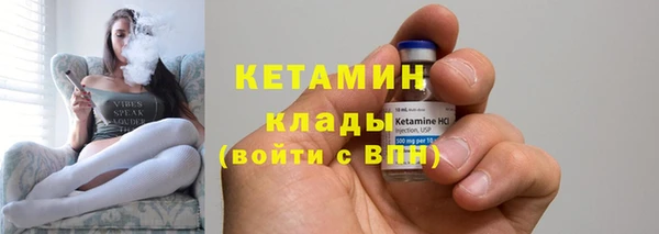 сатива Баксан