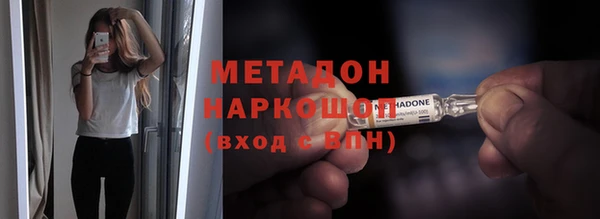 ешки Балахна