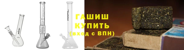 сатива Баксан