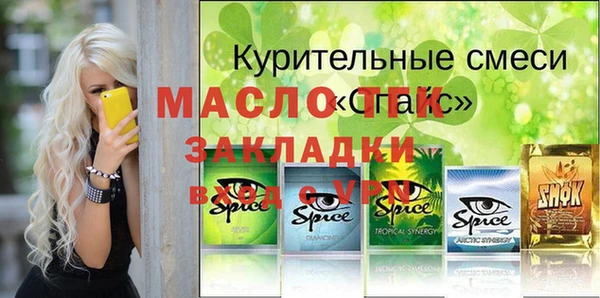 ешки Балахна