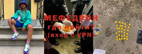 ешки Балахна
