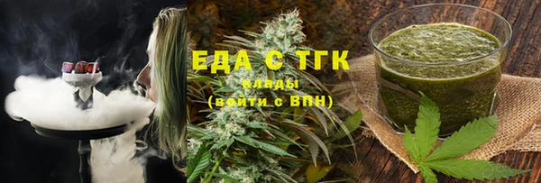 ешки Балахна
