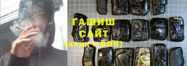 мескалин Балабаново