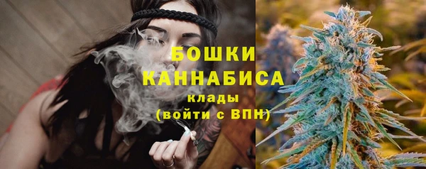 мескалин Балабаново