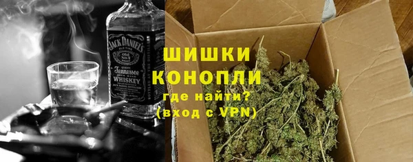 ешки Балахна