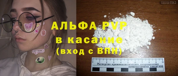 ешки Балахна