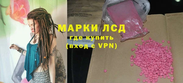 ешки Балахна