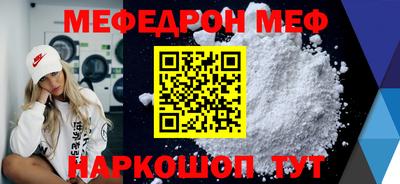 амф Изобильный