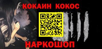 амф Изобильный