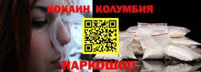 ПСИЛОЦИБИНОВЫЕ ГРИБЫ Заволжье
