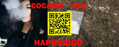 ПСИЛОЦИБИНОВЫЕ ГРИБЫ Заволжье