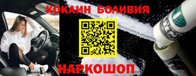 прущие крисы Жуковский