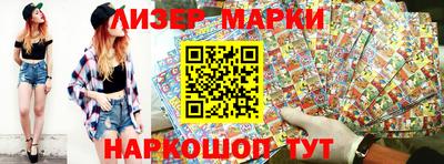 прущие крисы Жуковский