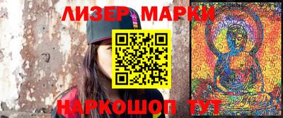 дмт Ипатово