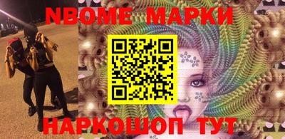 прущие крисы Жуковский
