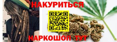 прущий лед Заводоуковск