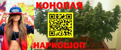 эйфоретик Ирбит