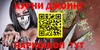 дмт Ипатово