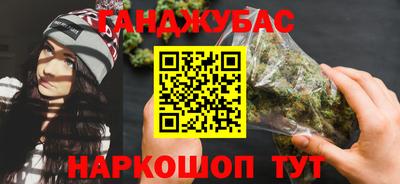 амф Изобильный