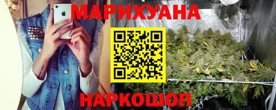 эйфоретик Ирбит