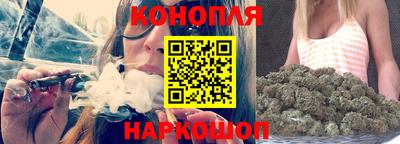 прущий лед Заводоуковск