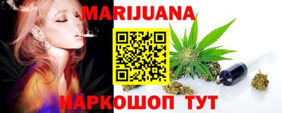 прущий лед Заводоуковск