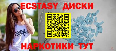 амф Изобильный