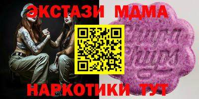 ПСИЛОЦИБИНОВЫЕ ГРИБЫ Заволжье