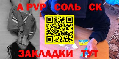 ПСИЛОЦИБИНОВЫЕ ГРИБЫ Заволжье