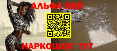 эйфоретик Ирбит