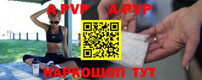 прущий лед Заводоуковск