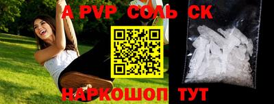 дмт Ипатово
