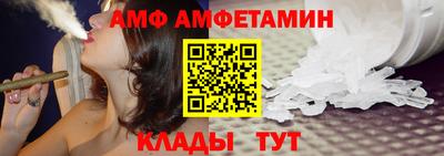 дмт Ипатово
