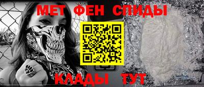 прущие крисы Жуковский