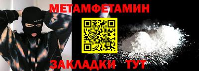 амф Изобильный