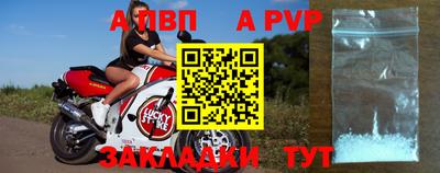 дмт Ипатово
