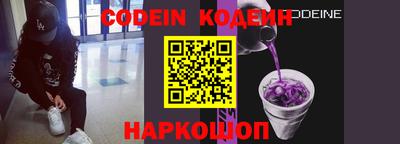 прущие крисы Жуковский