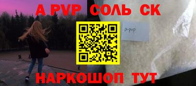 ПСИЛОЦИБИНОВЫЕ ГРИБЫ Заволжье