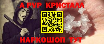 ПСИЛОЦИБИНОВЫЕ ГРИБЫ Заволжье